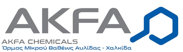 AKFA chemicals - Χαλκίδα