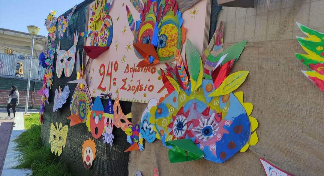 Χαλκίδα: Οι μαθητές στολίζουν αποκριάτικα την πόλη με τα έργα τους! (δείτε φωτό)