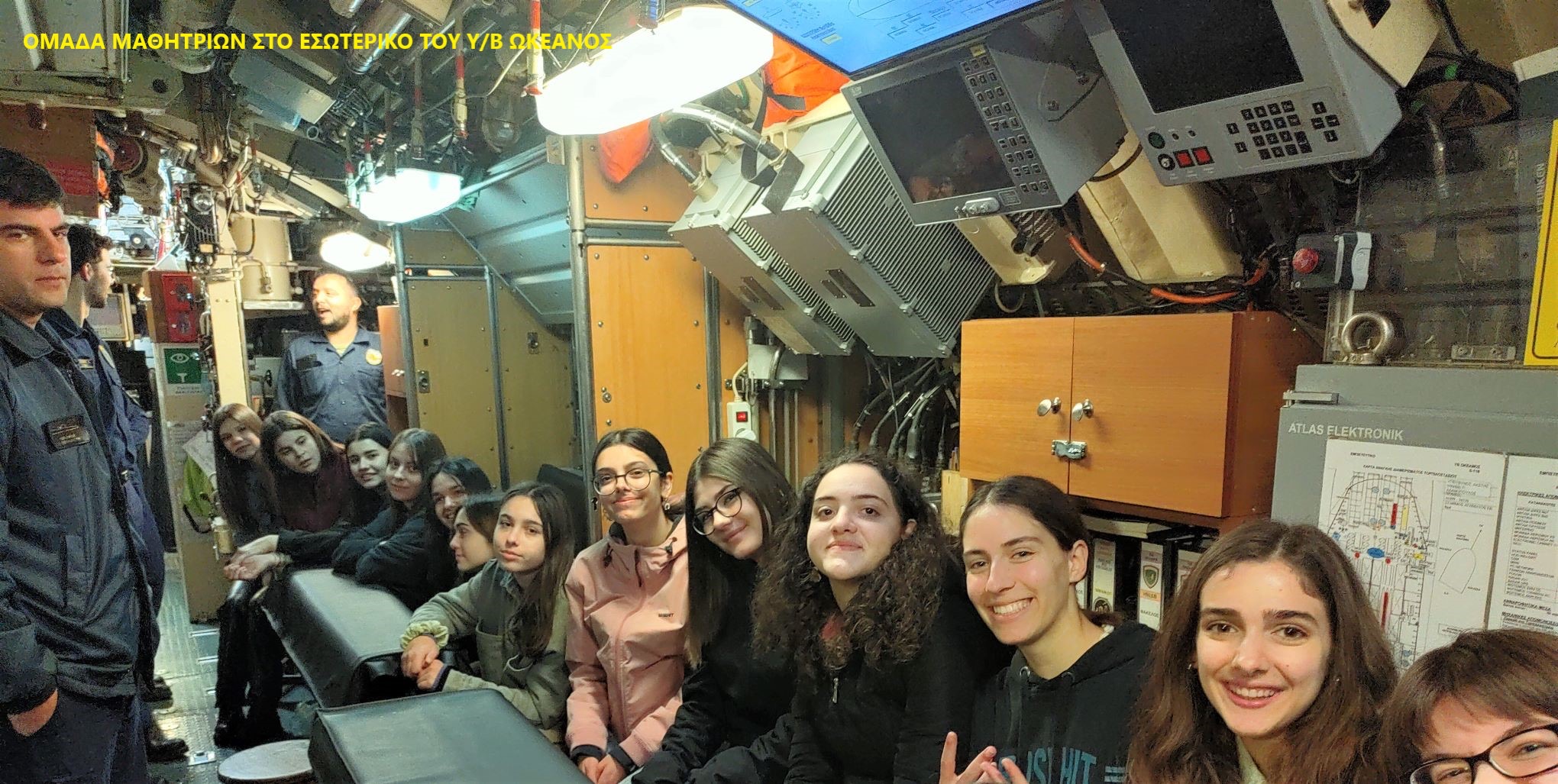Εύβοια : Επίσκεψη μαθητών του ΓΕΛ Ψαχνών σε Πολεμικά πλοία του Στόλου στο Ναύσταθμο