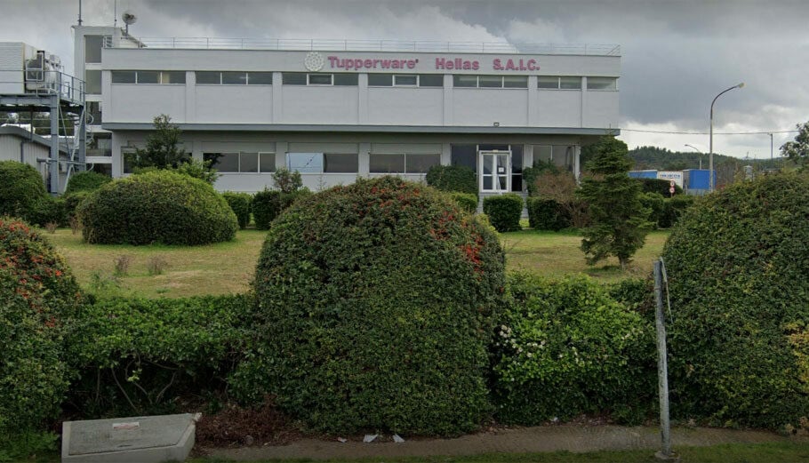 “Κατεβάζει ρολά” το εργοστάσιο της Tupperware στη Θήβα – Στον “αέρα” 115 εργαζόμενοι