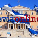 Εκλογές 2023 Βουλή