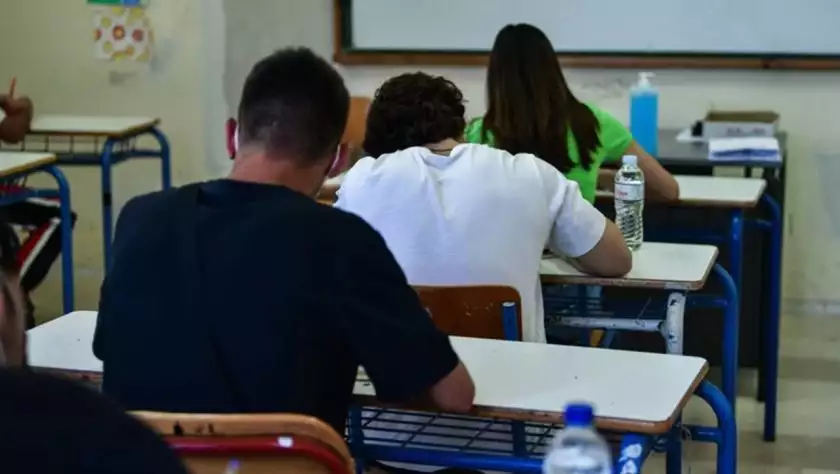 Πανελλήνιες 2023: 1.884 μαθητές από την Εύβοια  στη μάχη των εξετάσεων- Τα εξεταστικά κέντρα-Το πρόγραμμα – Οι ώρες – Οι αλλαγές εφέτος