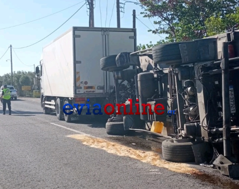 Εύβοια – Τροχαίο: Ανατροπή ρυμουλκούμενου οχήματος κοντά στην Αμάρυνθο