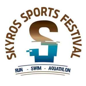 Skyros Sports Festival