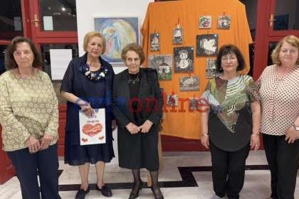 Εικαστική Έκθεση & Bazaar Πανευβοικού Συλλόγου Γονέων και Κηδεμόνων & Φίλων Α.με.Α
