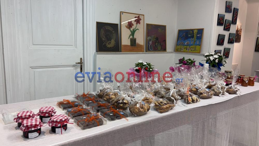 Εικαστική Έκθεση & Bazaar Πανευβοικού Συλλόγου Γονέων και Κηδεμόνων & Φίλων Α.με.Α