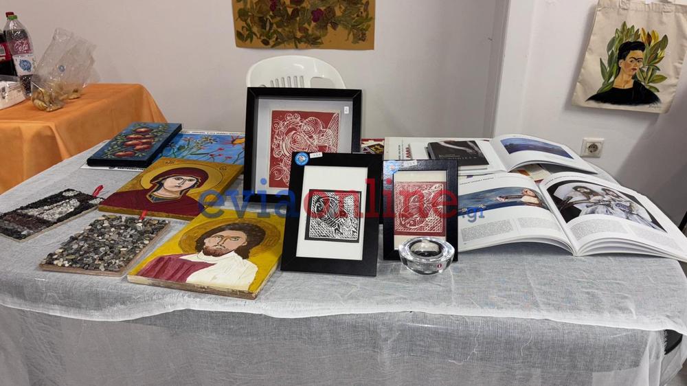 Εικαστική Έκθεση & Bazaar Πανευβοικού Συλλόγου Γονέων και Κηδεμόνων & Φίλων Α.με.Α