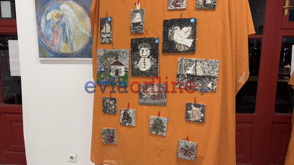 Εικαστική Έκθεση & Bazaar Πανευβοικού Συλλόγου Γονέων και Κηδεμόνων & Φίλων Α.με.Α