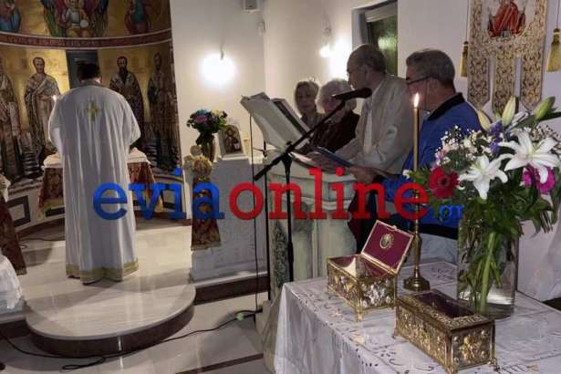 Χαλκίδα: Αγρυπνία στο παρεκκλήσι του Οσίου Ιακώβου