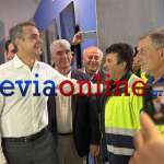 Στην Ερέτρια ο Πρωθυπουργός Κ. Μητσοτάκης