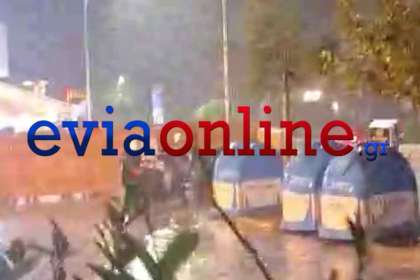 βροχή καταιγίδα