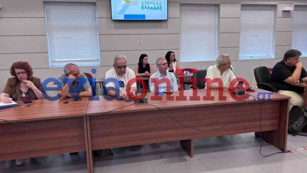 Χρηματοδότηση ΚΟΙΝΣΕΠ από το ΕΣΠΑ της Περιφέρειας Στερεάς Ελλάδας