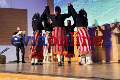 Η καρδιά του Πόντου χτυπά στη Χαλκίδα