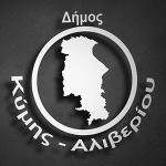 Δήμος Κύμης – Αλιβερίου